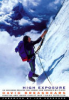 High_exposure___an_enduring_passion_for_Everest_and_unforgiving_places___David_Breashears