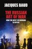 The_Russian_art_of_war