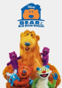 BEAR_IN_THE_BIG_BLUE_HOUSE