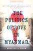 The_Politics_of_Love_in_Myanmar