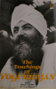 The_Teachings_of_Yogi_Bhajan