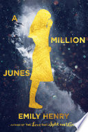 Million_Junes