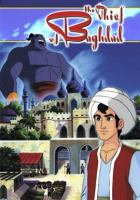The_Thief_of_Baghdad__An_Animated_Classic